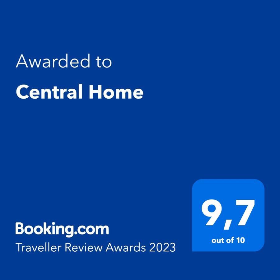 Central Home 特里卡拉 外观 照片