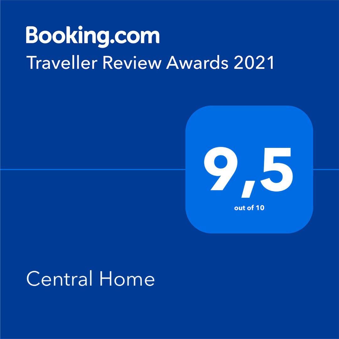 Central Home 特里卡拉 客房 照片